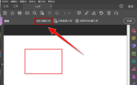 Adobe Acrobat Reader DC如何导出测量数据？Adobe Acrobat Reader DC导出测量数据的具体操作