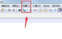 代码编辑器(Notepad++)怎么设置自动更新？代码编辑器(Notepad++)设置自动更新方法