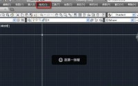 AutoCAD 2010如何调整线宽?AutoCAD 2010调整线宽的方法