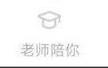 每日瑜伽怎么关闭提醒时间?每日瑜伽关闭提醒时间方法