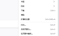 火狐浏览器怎么阻止弹出窗口?火狐浏览器阻止弹出窗口方法
