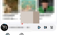 酷狗音乐预览模式怎么打开?酷狗音乐预览模式打开方法
