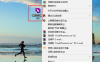 福昕PDF编辑器怎么自定义签名域？福昕PDF编辑器自定义签名域教程