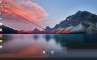 microsoft edge怎么打开edge栏?microsoft edge打开edge栏教程