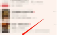 起点读书怎么添加书签？起点读书添加书签方法