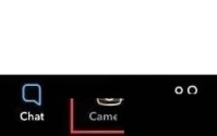 snapchat怎么拍视频?snapchat拍视频教程