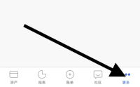 口袋记账如何查看账单总结?口袋记账查看账单总结的方法