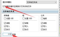 zblogphp提示主题模板的编译文件不存在