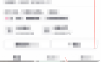 抖音营业执照怎么查看?抖音营业执照查看方法