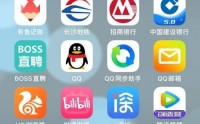 央视影音怎么禁止视频连续播放？央视影音禁止视频连续播放教程