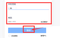 Classin在线教室怎么取消上台?Classin在线教室取消上台方法