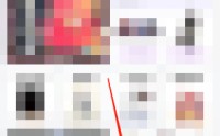 哔哩哔哩会员购智能设备怎么连接？哔哩哔哩会员购智能设备连接教程
