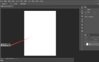 Photoshop怎么自由旋转画布?Photoshop自由旋转画布方法