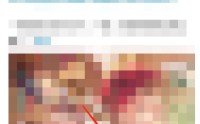 哔哩哔哩会员购浏览记录怎么查看？哔哩哔哩会员购浏览记录查看方法