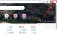 microsoft edge怎么始终显示收藏栏？microsoft edge始终显示收藏栏方法
