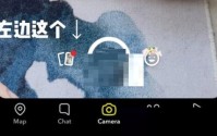 snapchat怎么保存到手机相册?snapchat保存到手机相册方法