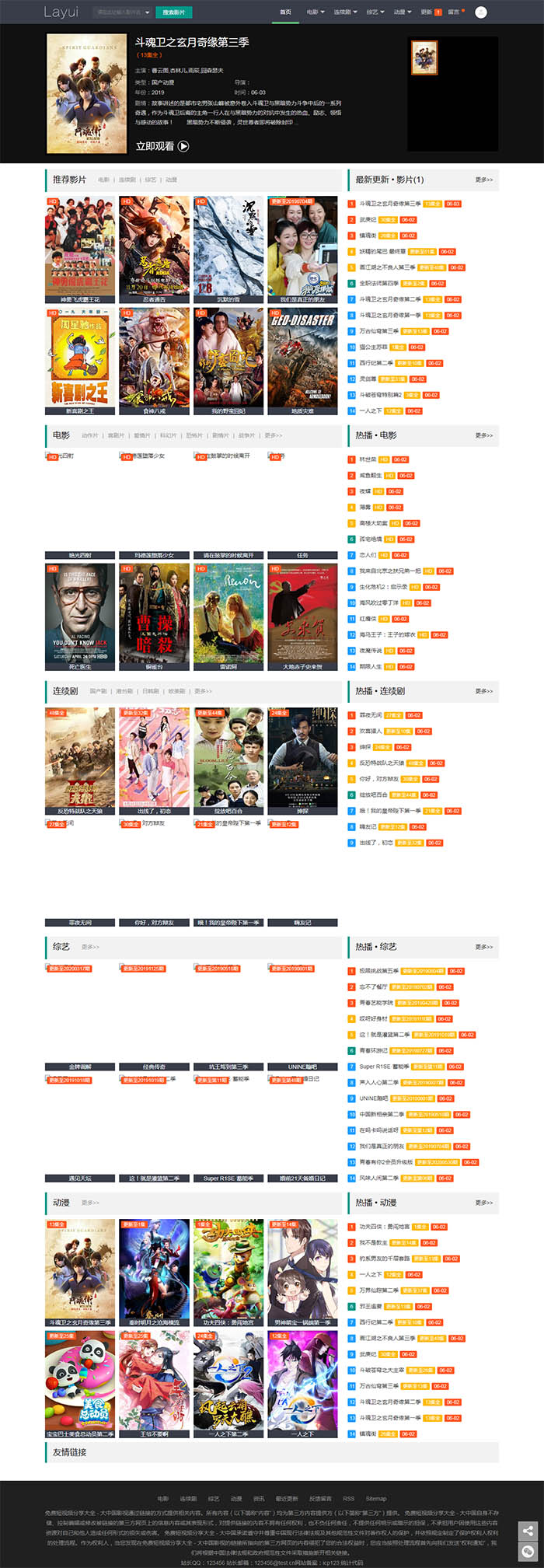 1635035907848140.jpg 1635035907848140.jpg